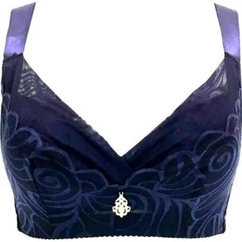 Podprsenka Dámská podprsenka s ozdobou Nancy tmavě modrá 80F