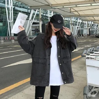 Dámská casual bunda Dámská džínová bunda P1489 černá