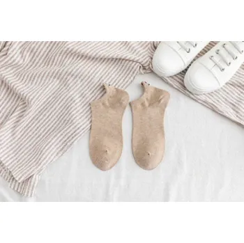 Dámské ponožky Dámské ponožky s vtipnou výšivkou béžova