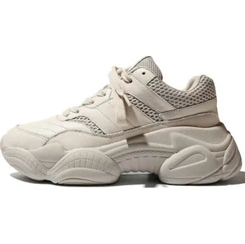 Dámské tenisky Dámské jarní/podzimní tenisky krémová 37