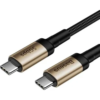 Datový kabel Datový kabel USB-C K570 zlatá