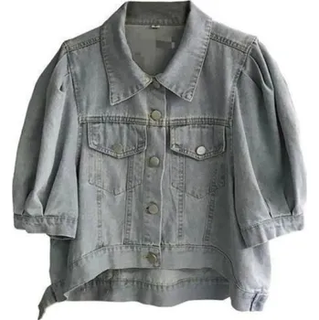 Dámská casual bunda Dámská krátká džínová bunda P1678 S