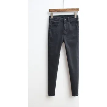 Dámské džíny Dámské stylové džíny J1772 černá 31