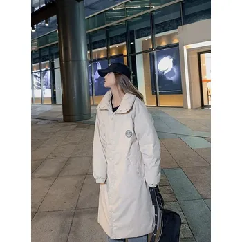 Dámská zimní bunda P2229 béžova L