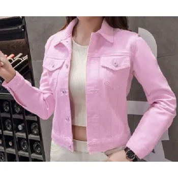 Dámská bunda Dámská jarní bunda J2326 růžová XXS