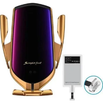 Bezdrátová nabíječka do auta s přijímačem zlatá 3