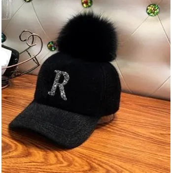 Kšiltovka Dámská kšiltovka s bambulí černá