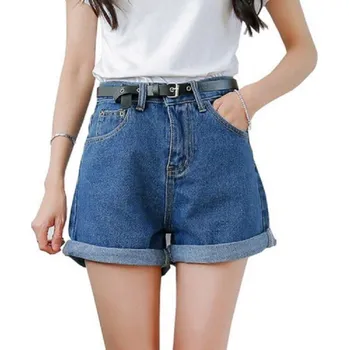 Dámské kraťasy Dámské džínové šortky s páskem tmavě modrá XL