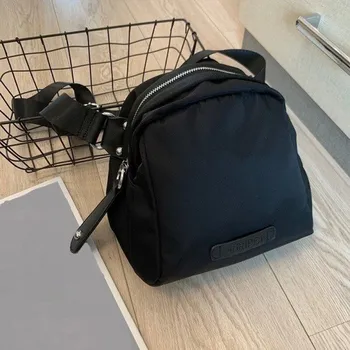 Kabelka Dámská crossbody kabelka M956 1