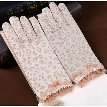 Rukavice Dámské rukavice s leopardím vzorem béžova