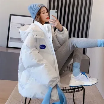 Dámská zimní bunda P1727 bílá S