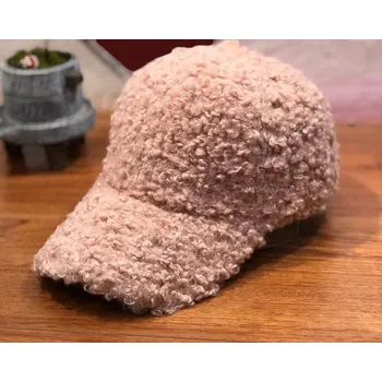 Kšiltovka Dámská zimní kšiltovka A2581 růžová