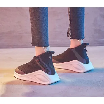 Dámská obuv Dámské stylové tenisky Amber J1167 černá 35