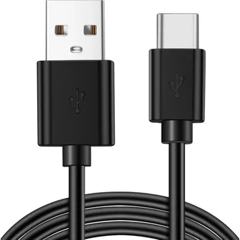 Datový kabel Datový kabel USB na USB-C černá 25 cm