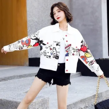 Dámská casual bunda Dámská džínová bunda P2488 S