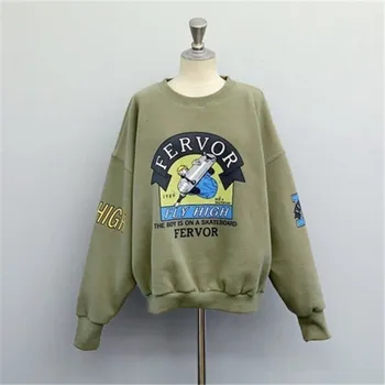 Dámská mikina Dámská mikina s potiskem A31 S