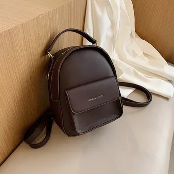 Sportovní batoh Dámský batoh E809 tmavě hnědá