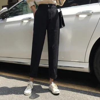 Dámské džíny Dámské volné džíny černé S