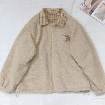 Dámská casual bunda Dámská oboustranná bunda P2273 XL