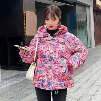 Dámská zimní bunda P2244 růžová M