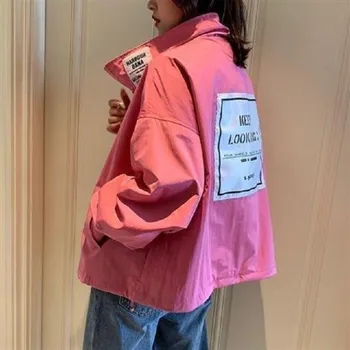 Dámská casual bunda Dámská jarní bunda P1543 tmavě růžová XS