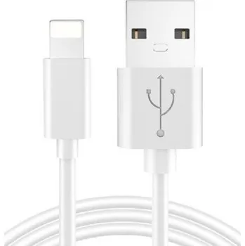 Datový kabel Datový kabel pro Apple Lightning / USB 3 ks bílá 25 cm