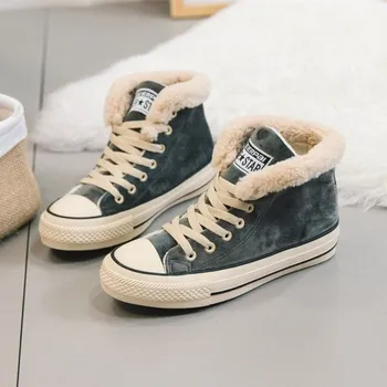 Dámská zimní obuv Dámské zimní boty B1 šedá 39