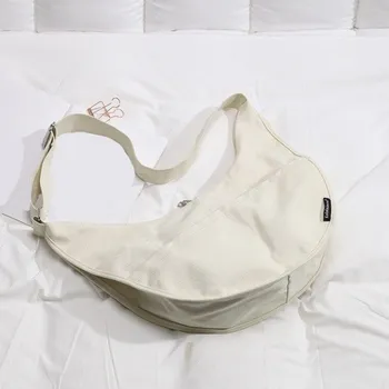 Kabelka Dámská crossbody kabelka M1635 krémová