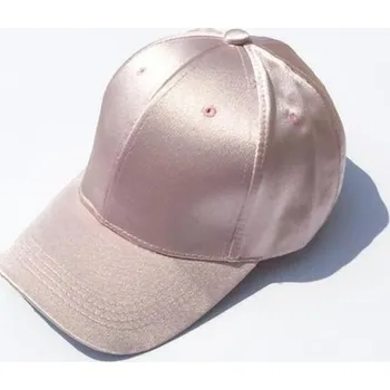 Kšiltovka Dámská saténová kšiltovka T5 růžová