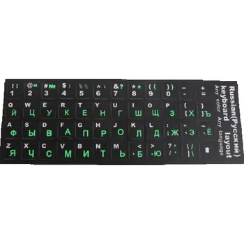 Klávesnice Anglické a ruské přelepky na klávesnici zelená