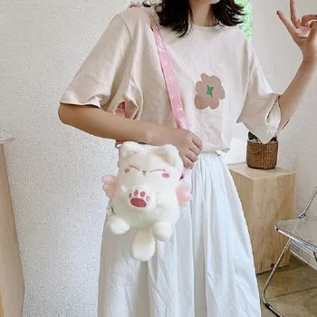 Kabelka Dámská kabelka z umělé kožešiny kočka M1141 bílá