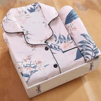 Dámské pyžamo Dámské pyžamo P2641 M 2