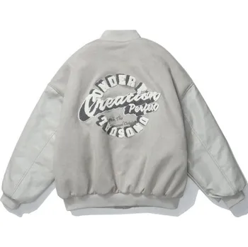 Dámská casual bunda Dámská baseballová bunda P1667 šedá XL