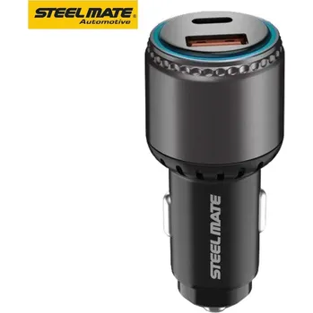 Nabíječka Steelmate UC63M