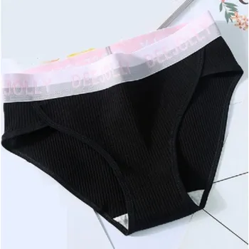 Kalhotky Dámské kalhotky Adriana černá XS