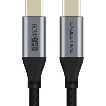 Datový kabel Datový kabel USB-C 60W K545 1 m
