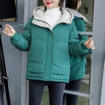 Dámská zimní bunda P2242 tmavě zelená M