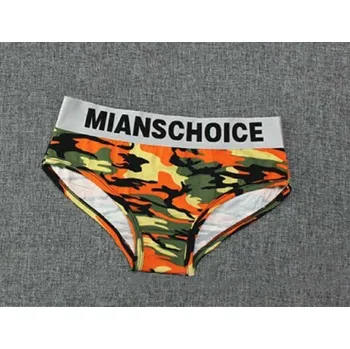 Kalhotky Dámské sexy armádní kalhotky A890 oranžová L