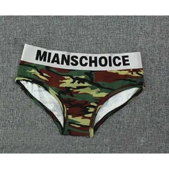 Kalhotky Dámské sexy armádní kalhotky A890 hnědá M