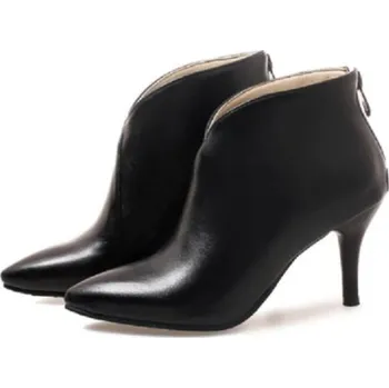 Dámské tenisky Dámské kotníkové boty Bethany černá 45