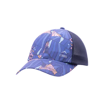 Kšiltovka Dětská Kšiltovka ELBRUS ANETO TG M000212104 – Fialová