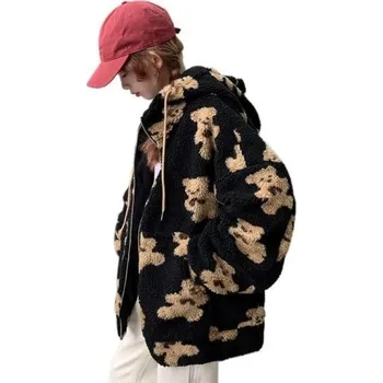 Dámská mikina Dámská chlupatá mikina P1917 černá XL