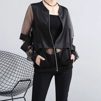 Dámská casual bunda Dámská bunda P2105