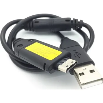 Napájecí kabel Nabíjecí kabel USB pro Samsung SUC-C3 50 cm
