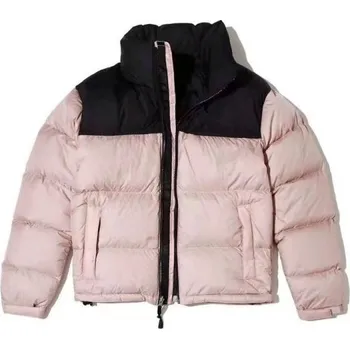 Zimní bunda A3063 XL 1