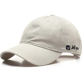 Kšiltovka Kšiltovka T283 krémová