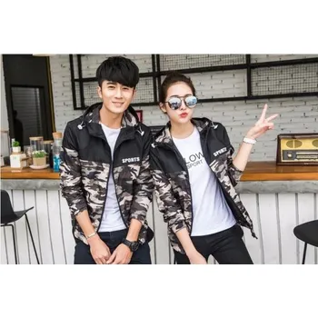 Maskáčová bunda unisex khaki XL