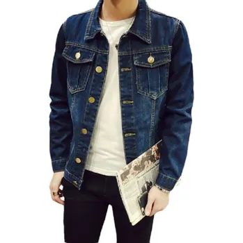 Pánská větrovka Pánská džínová bunda J749 S 5