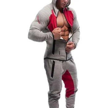 Pánská mikina Pánská sportovní souprava - Mikina a kalhoty J1447 světle šedá XS