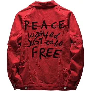 Pánská větrovka Pánská džínová bunda F1310 XS